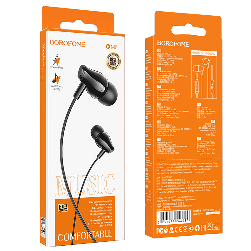 

Наушники с микрофоном Borofone BM61 Wanderer 1.2м черные