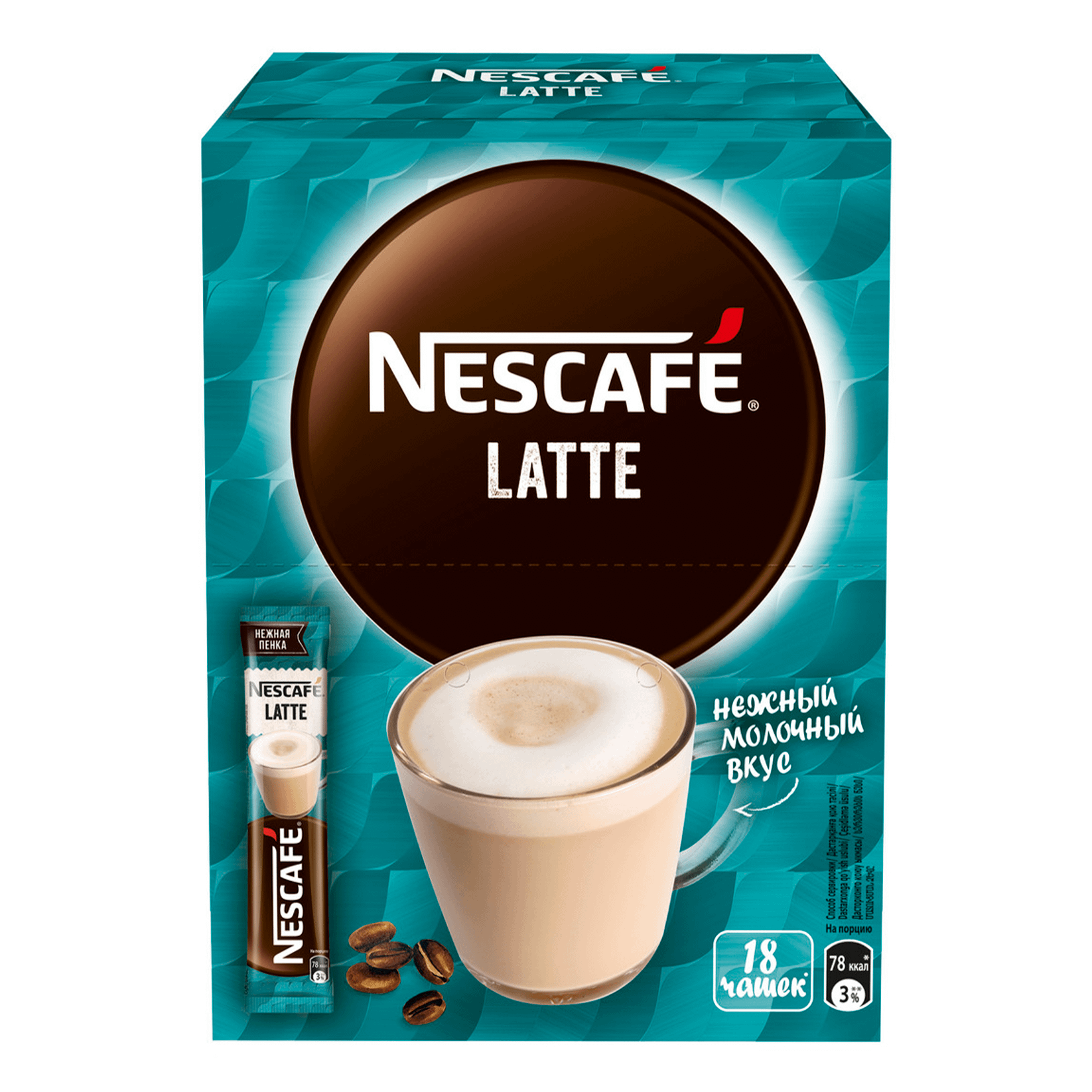 Кофейный напиток Nescafe Latte растворимый 18 г х 18 шт