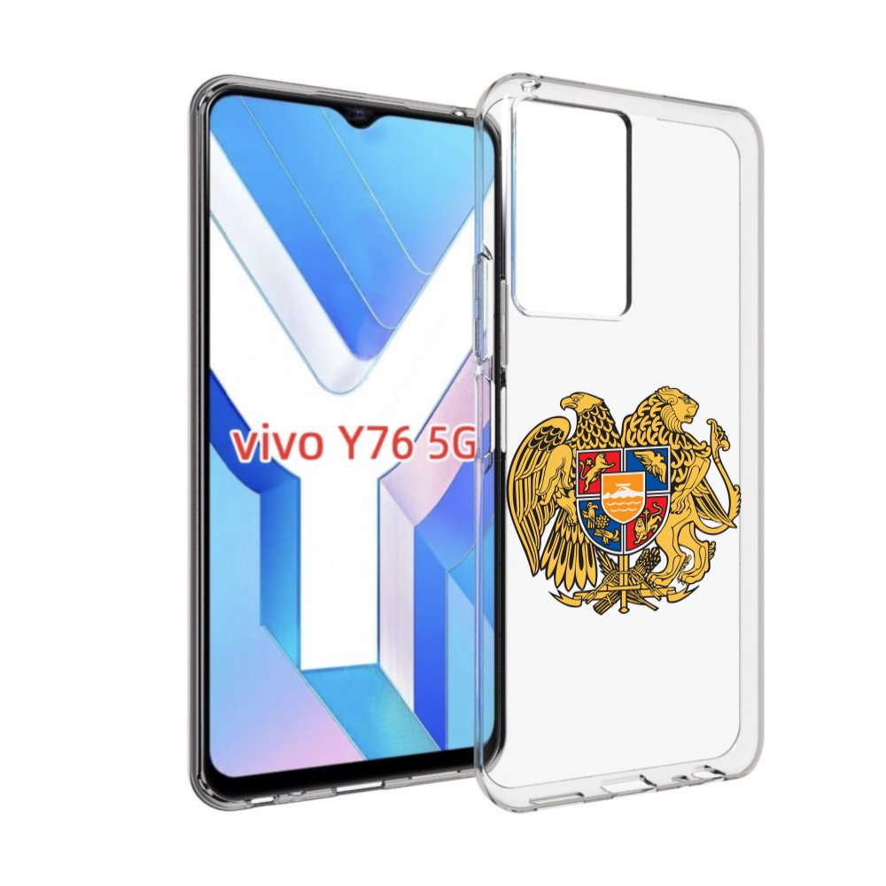 

Чехол MyPads герб-армении для Vivo Y76 5G, Прозрачный, Tocco