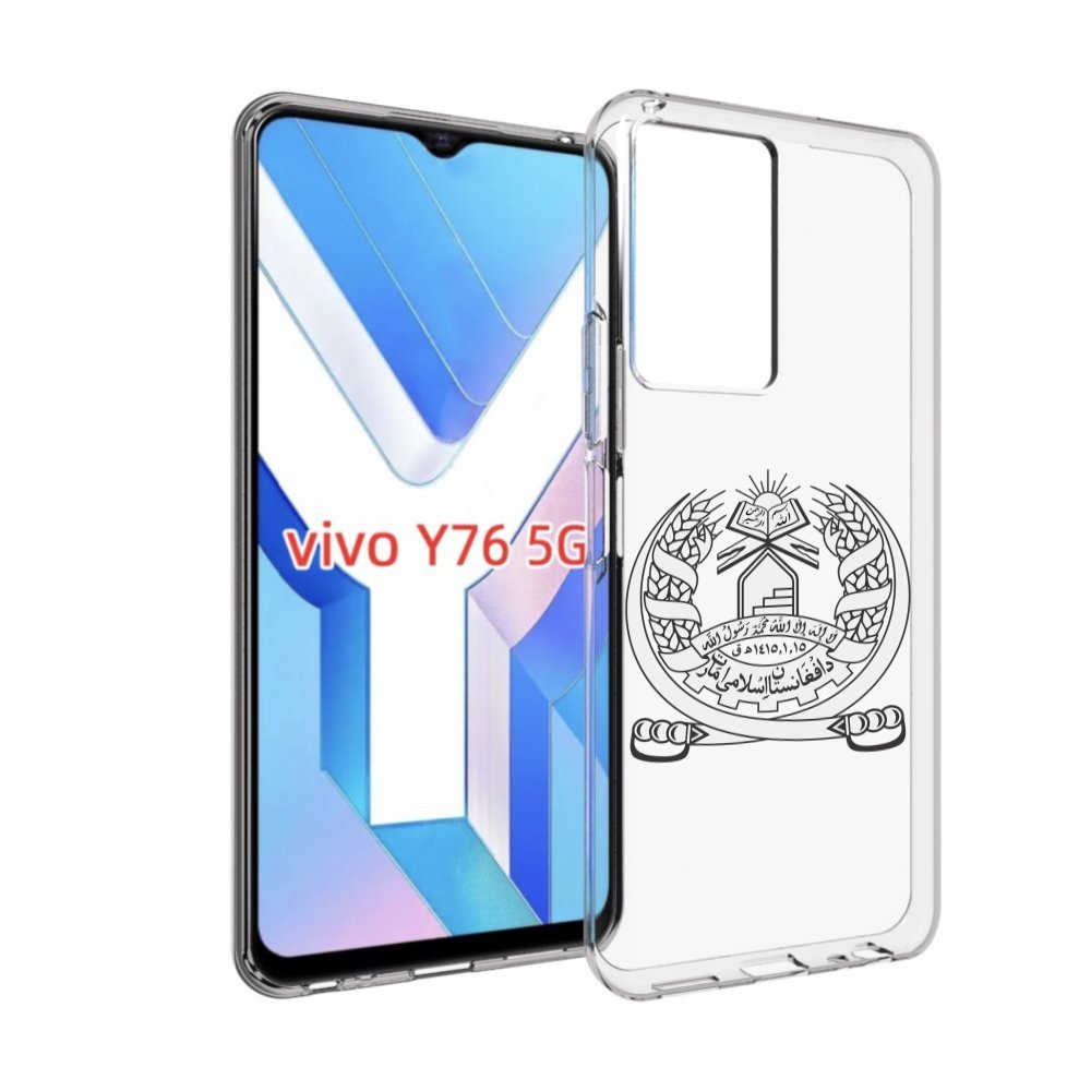 

Чехол MyPads герб-афганистан для Vivo Y76 5G, Прозрачный, Tocco