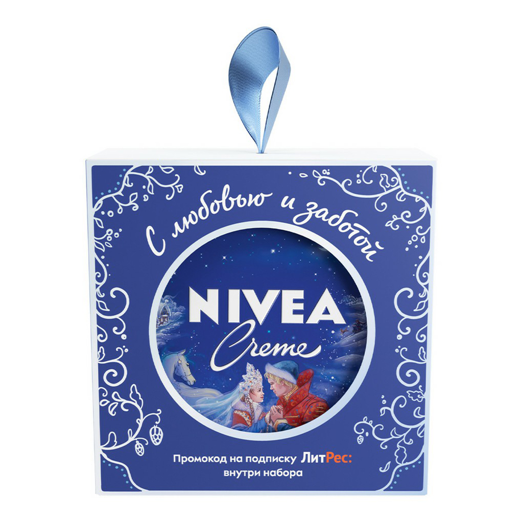 Набор подарочный Nivea