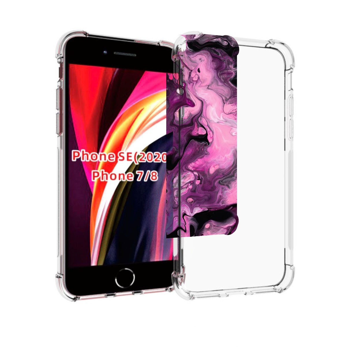 

Чехол MyPads смешивание-фиолетового для iPhone 7 4.7 / iPhone 8 / iPhone SE 2 (2020), Прозрачный, Tocco