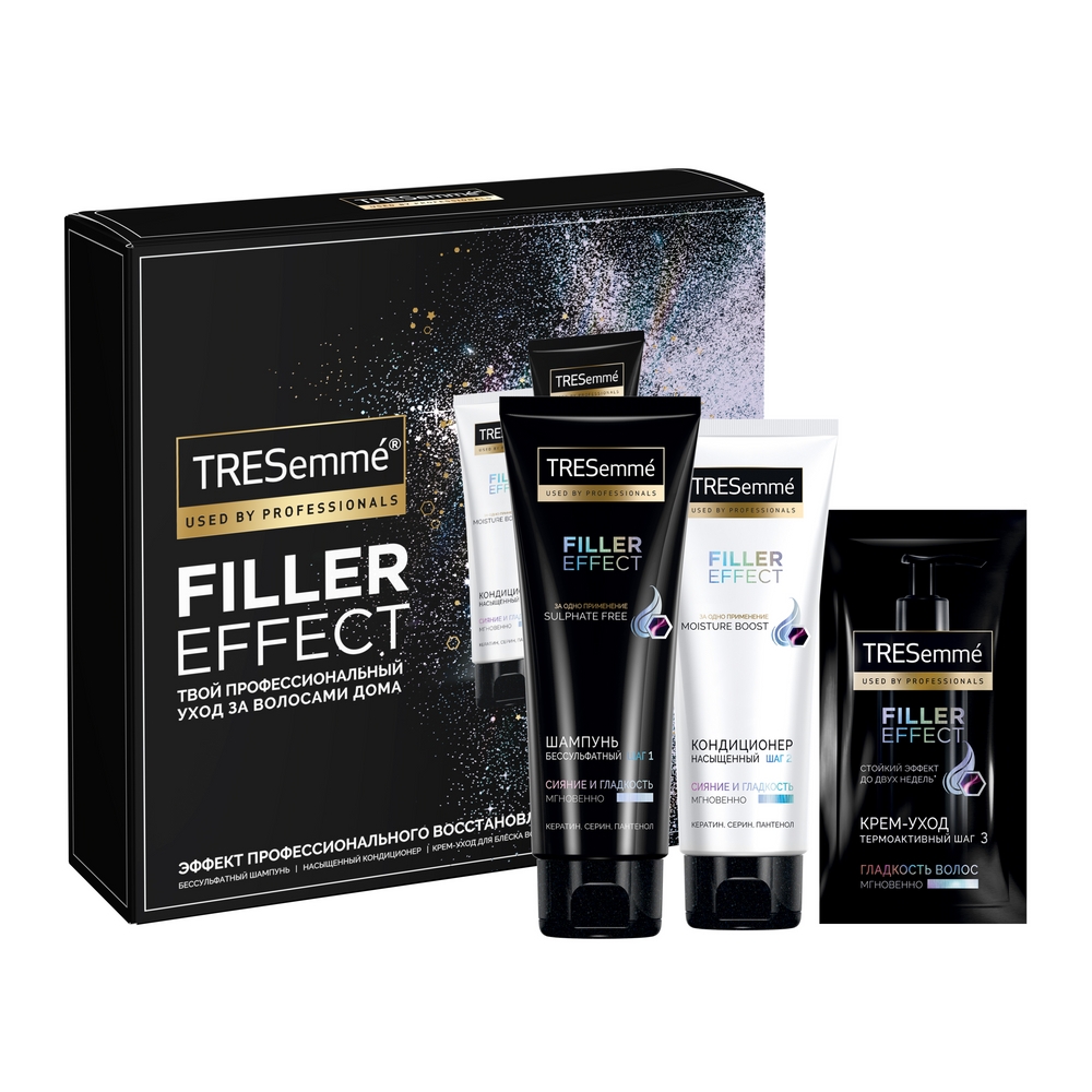 фото Косметический набор tresemme filler effect