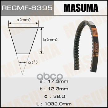 

Ремень клиновый рк.8395, 17x1032 рк.8395, 17x1032 мм MASUMA 8395