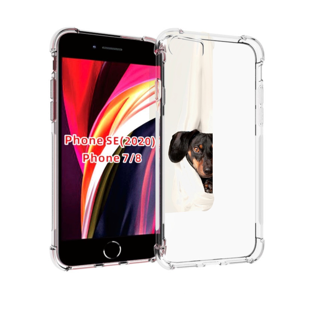 

Чехол MyPads такса собака для iPhone 7 4.7 / iPhone 8 / iPhone SE 2 (2020), Прозрачный, Tocco