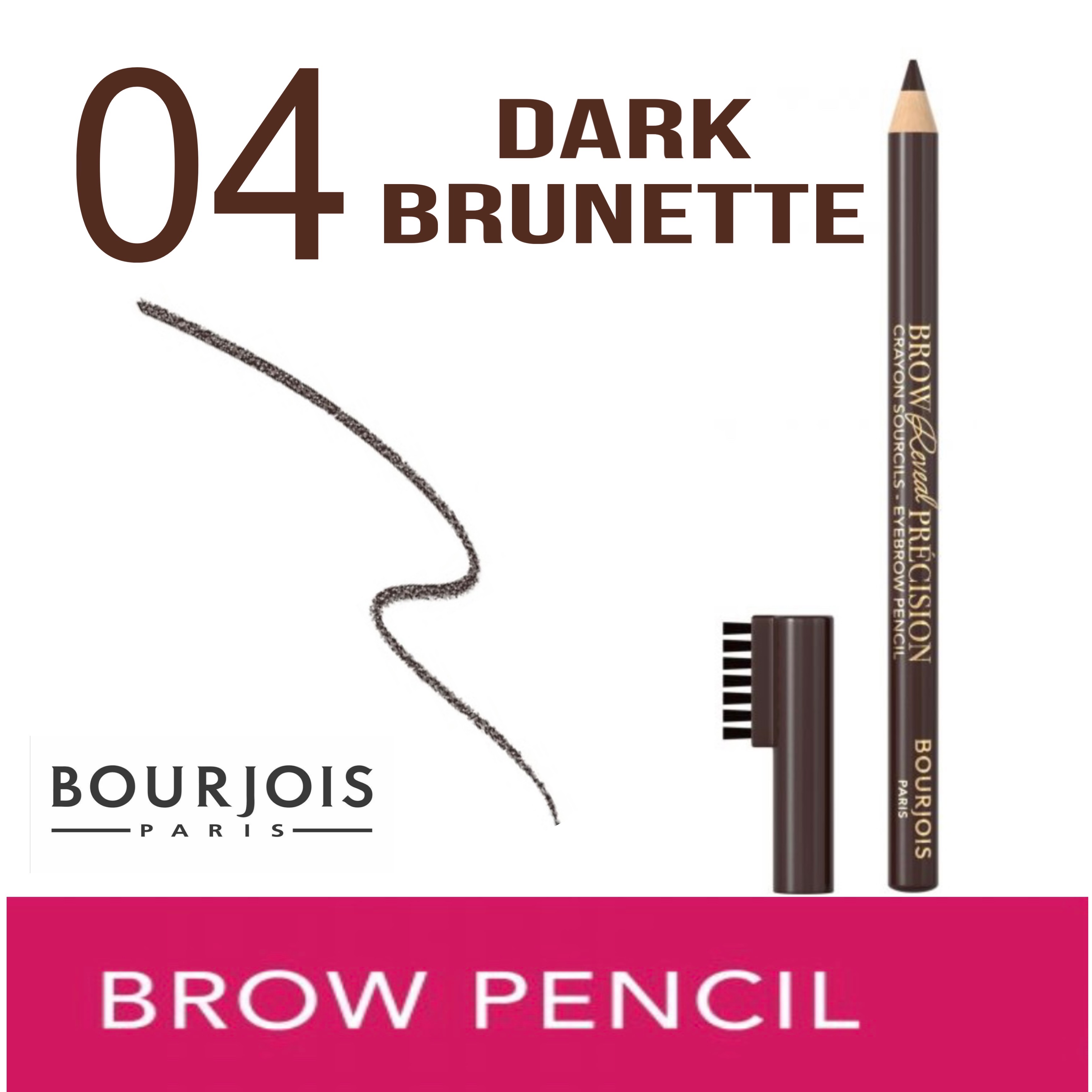 Карандаш для бровей Bourjois Brow Reveal Precision 04 Dark Brunette карандаш для бровей estee lauder the brow multi tasker 3 in 1 dark brunette 1 шт
