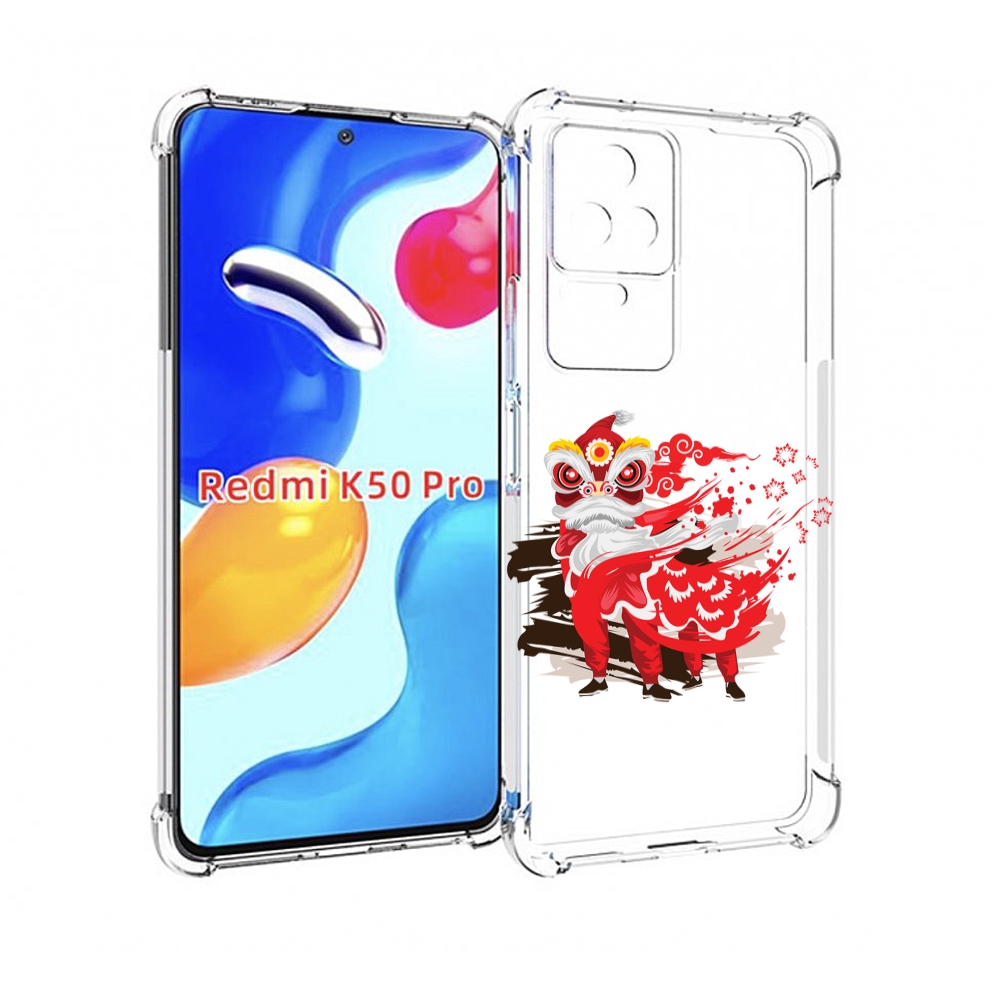 

Чехол MyPads красный-карнавал для Xiaomi Redmi K50/K50 Pro, Прозрачный, Tocco