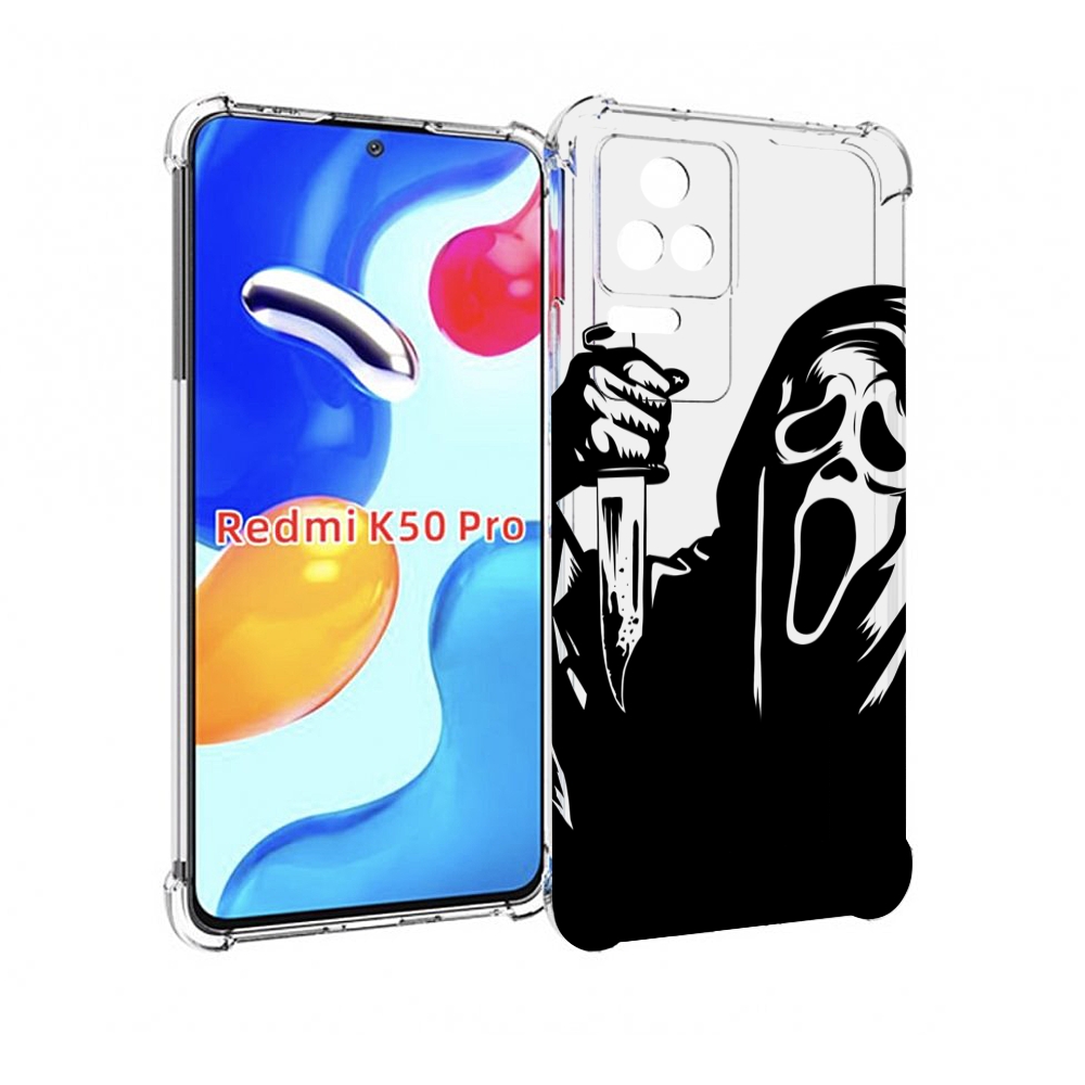 Чехол MyPads крик-с-ножом для Xiaomi Redmi K50 / K50 Pro