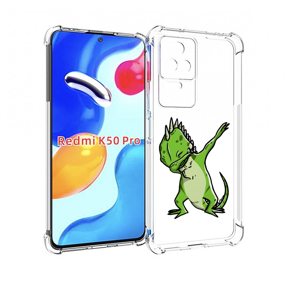 Чехол MyPads крутая-ящерица для Xiaomi Redmi K50/K50 Pro
