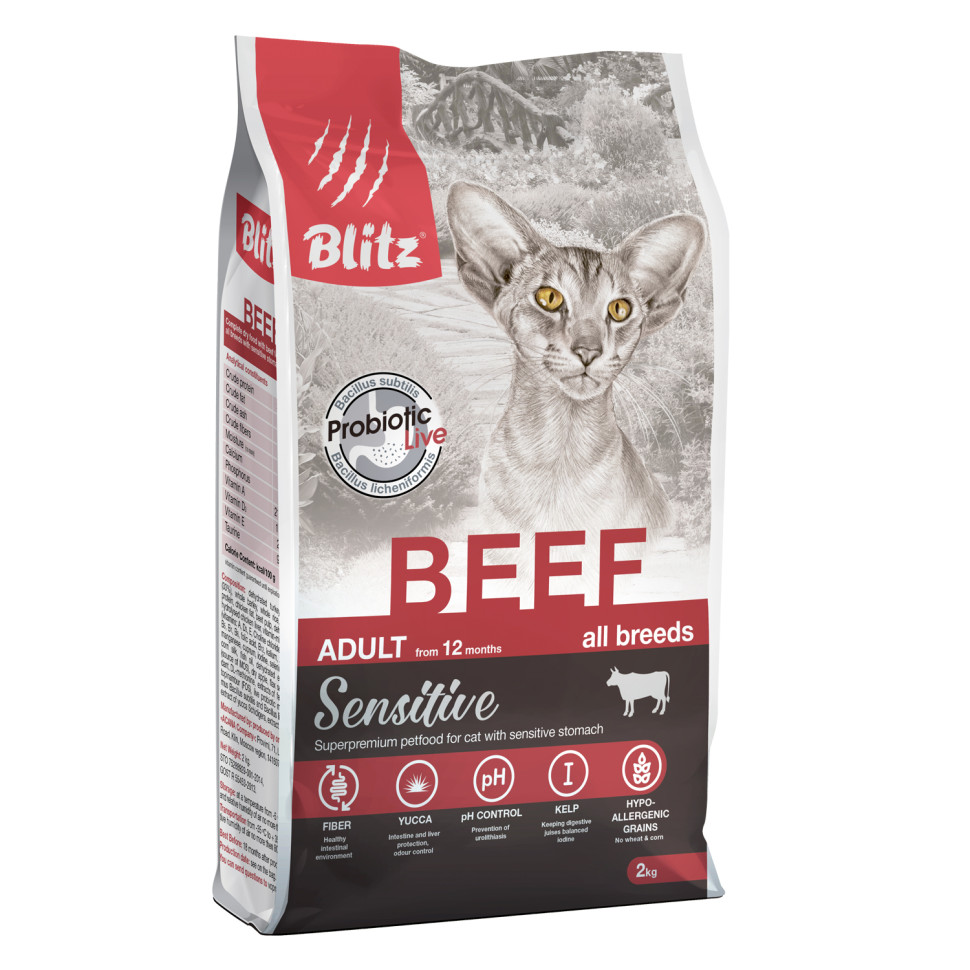 Сухой корм для кошек Blitz Sensitive Adult Cats All Breeds с говядиной, 2 кг