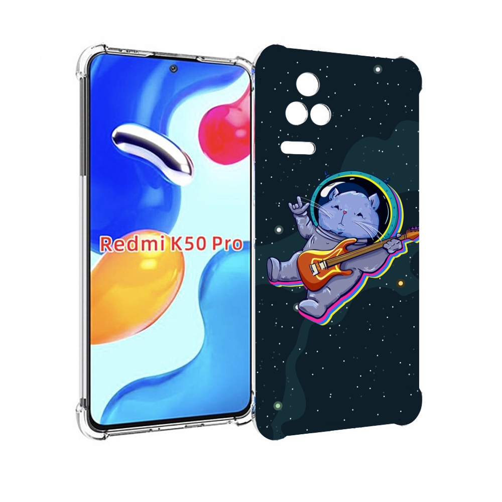 Чехол MyPads крутой-хомяк-в-космосе для Xiaomi Redmi K50/K50 Pro