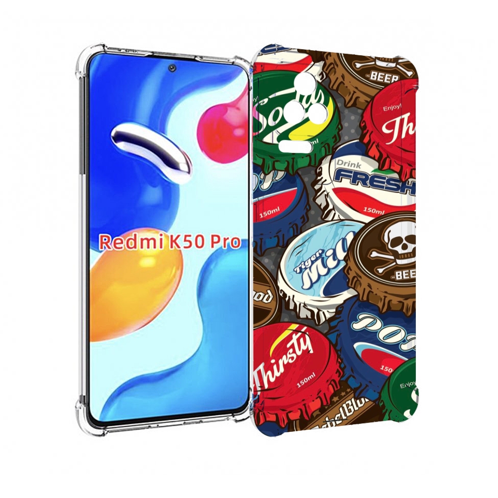 

Чехол MyPads крышки от баночек для Xiaomi Redmi K50 / K50 Pro, Прозрачный, Tocco
