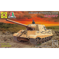 

307239 Моделист 1/72 Немецкий истребитель танков Ягдтигр