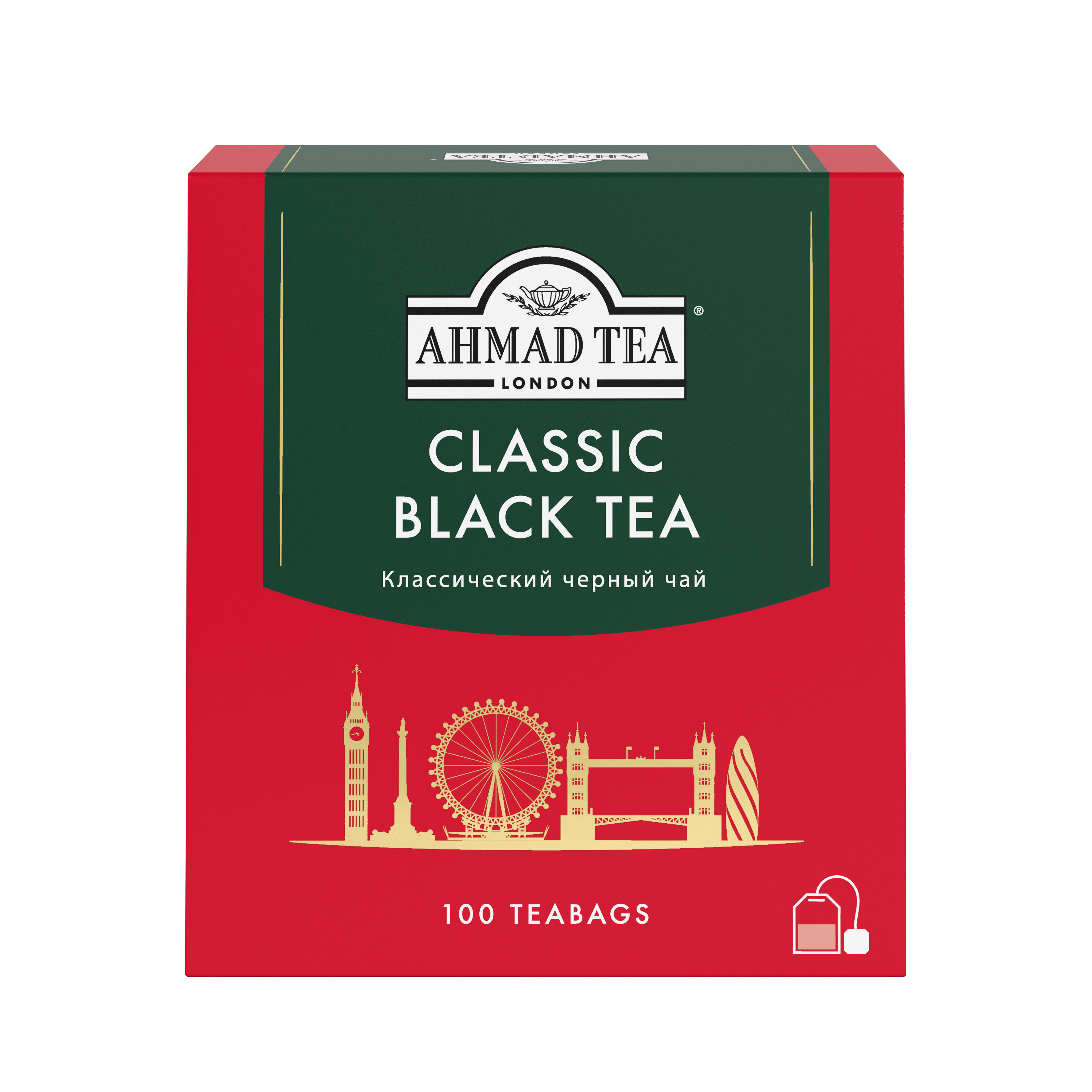 

Чай черный Ahmad Tea Classic Black Tea классический в пакетиках 2 г х 100 шт