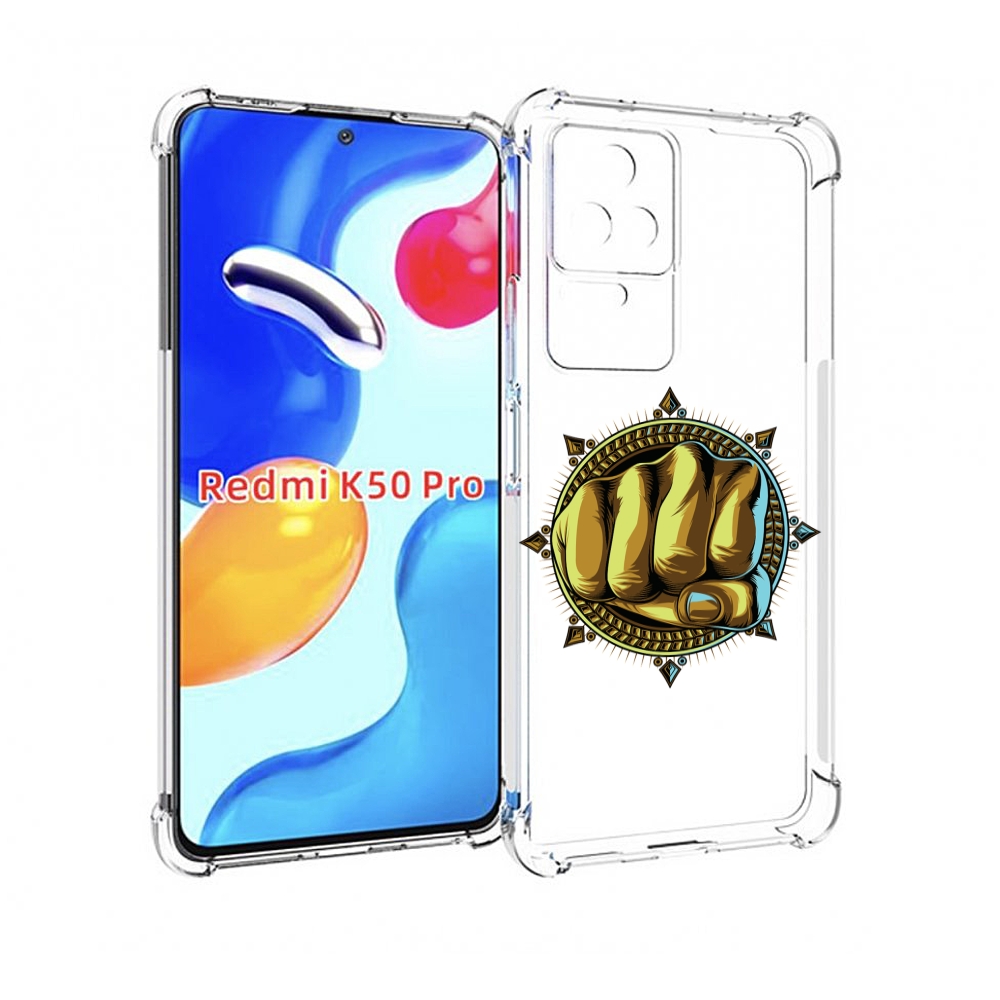 

Чехол MyPads кулак для Xiaomi Redmi K50 / K50 Pro, Прозрачный, Tocco
