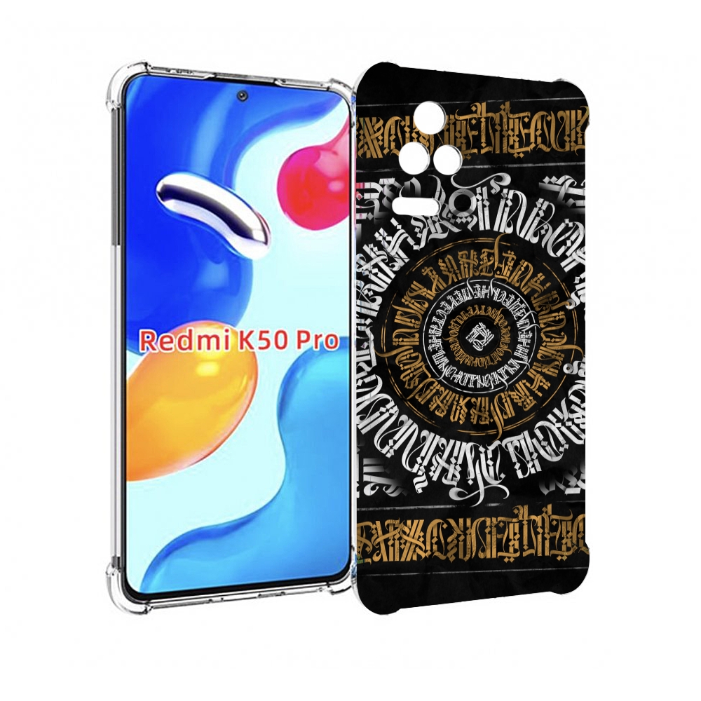 

Чехол MyPads лампас для Xiaomi Redmi K50/K50 Pro, Прозрачный, Tocco