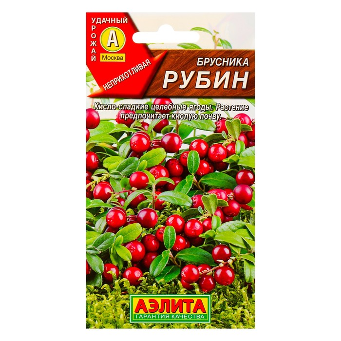 

Семена брусника Аэлита Рубин Р00007766 1 уп.