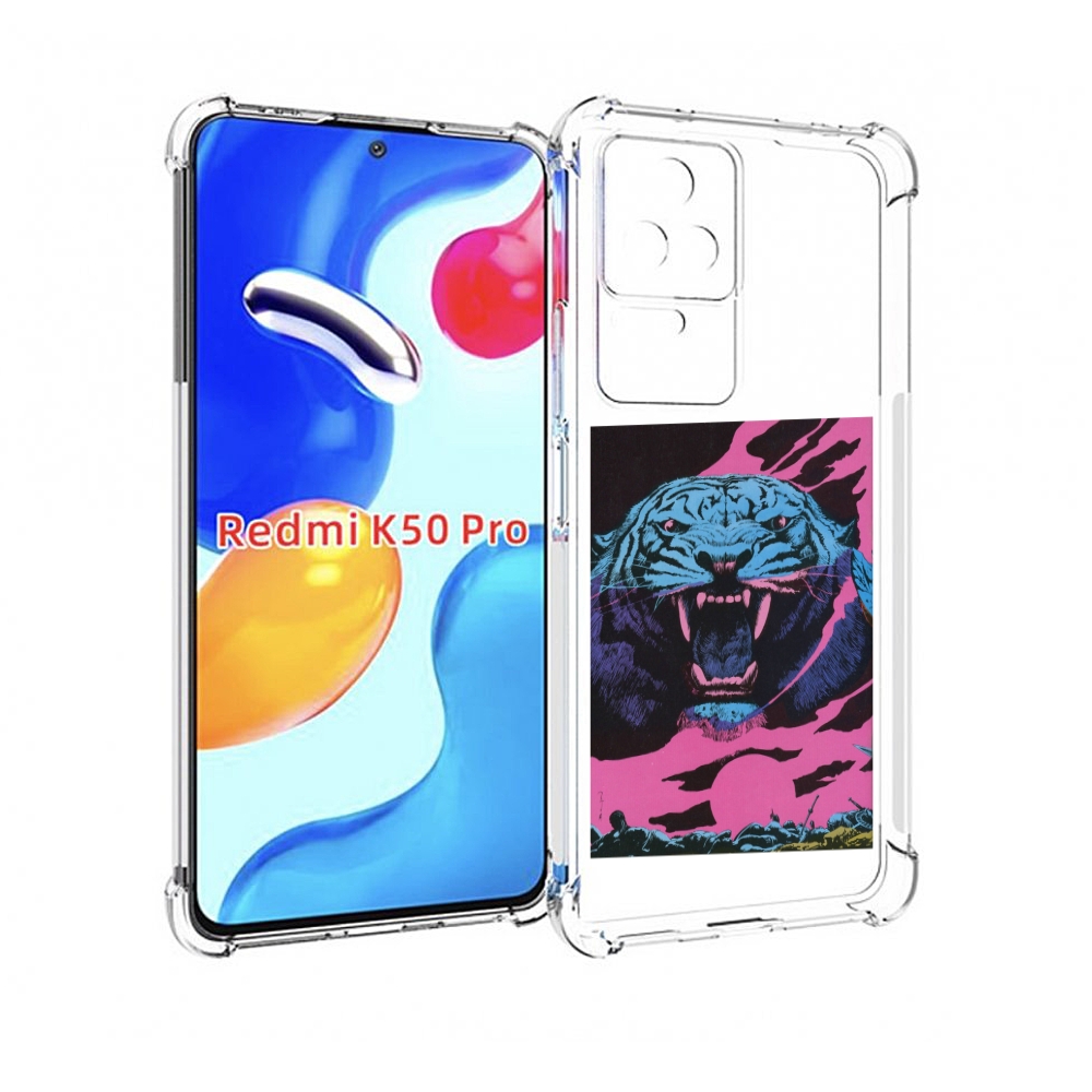 

Чехол MyPads лев с розовыми зубами для Xiaomi Redmi K50 / K50 Pro, Прозрачный, Tocco