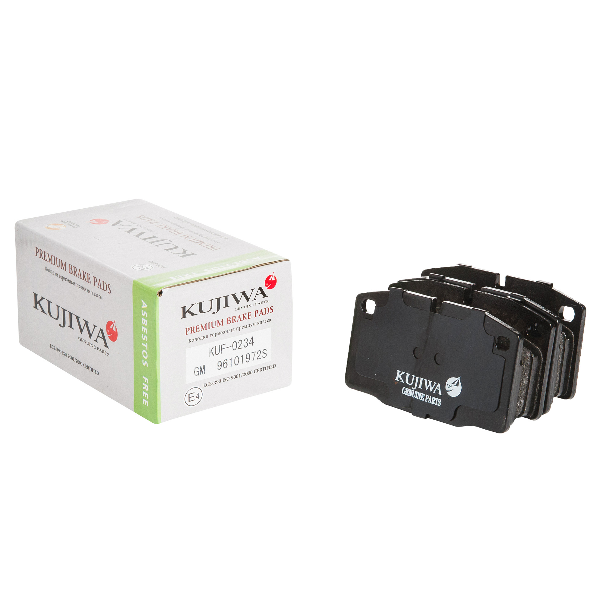 

Колодки тормозные передние с пластинами KUF0234 KUJIWA 96101972S GENERAL MOTORS