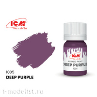

C1005 ICM Краска для творчества, 12 мл, цвет Тёмно-фиолетовый (Deep Purple)