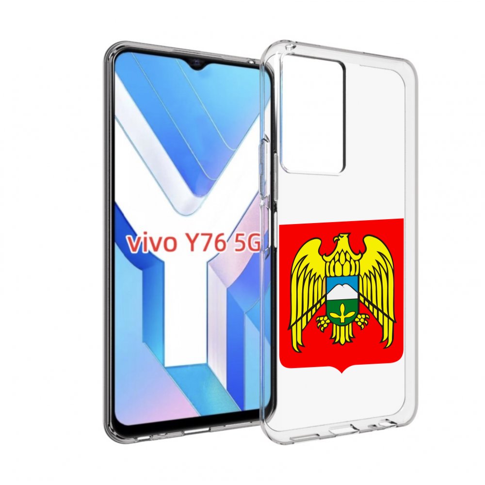 

Чехол MyPads герб-кабардино-балкария-нальчик для Vivo Y76 5G, Прозрачный, Tocco