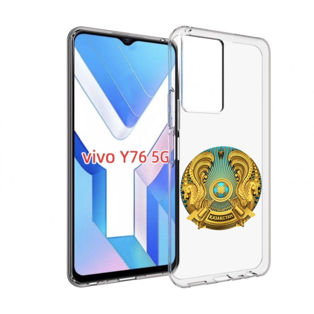 

Чехол MyPads герб-казахстана для Vivo Y76 5G, Прозрачный, Tocco