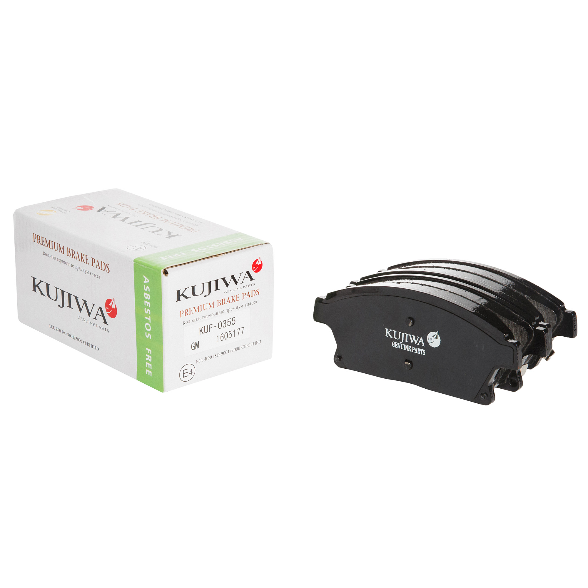

Тормозные колодки KUJIWA передние с пластинами KUF0355