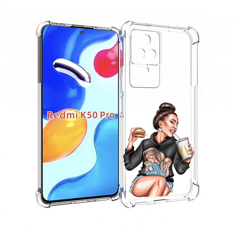 

Чехол MyPads любительница-макдональдс женский для Xiaomi Redmi K50/K50 Pro, Прозрачный, Tocco