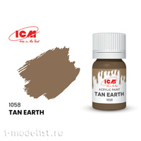 

C1058 ICM Краска для творчества, 12 мл, цвет Жёлто-коричневая глина (Tan Earth), Коричневый