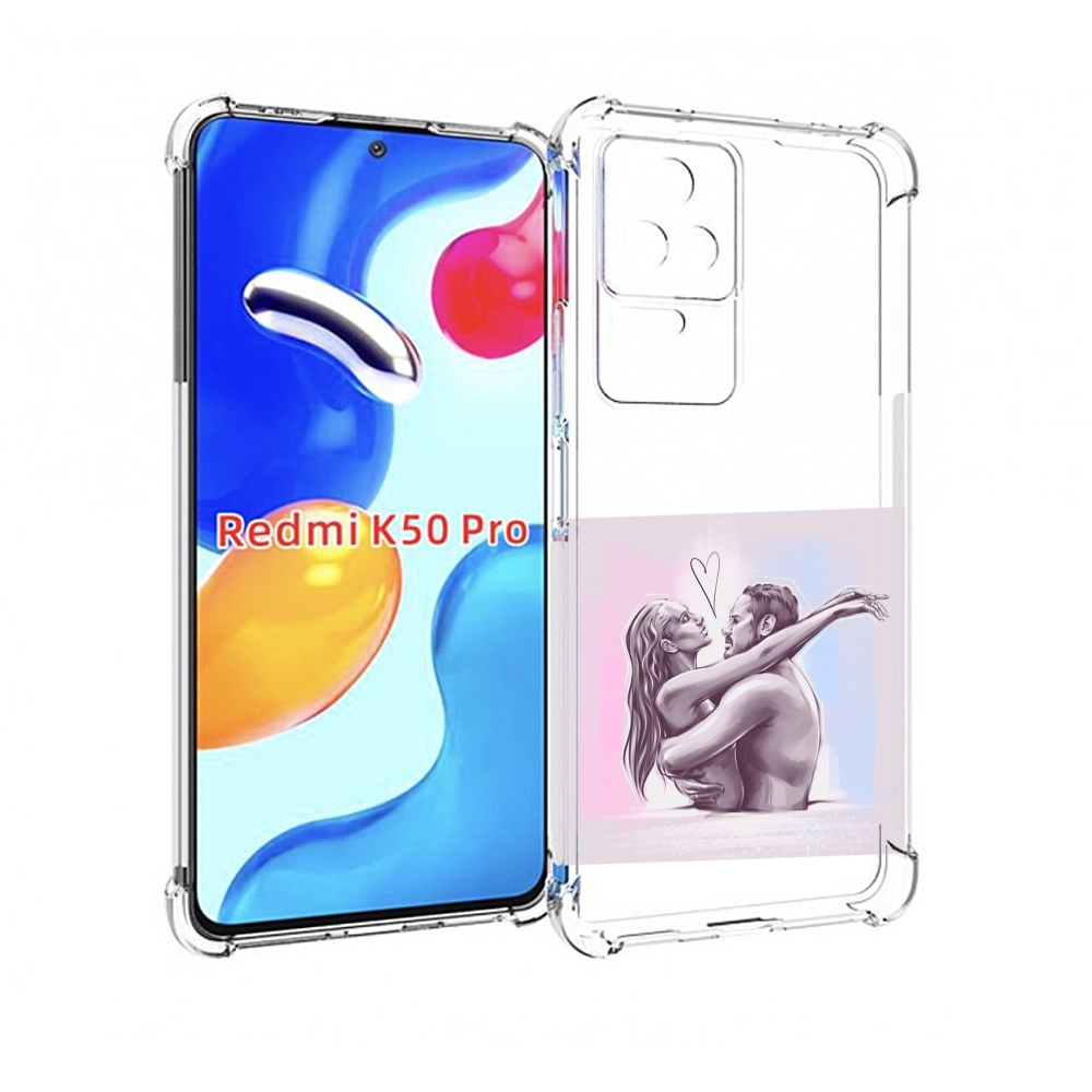 

Чехол MyPads любовные-тела для Xiaomi Redmi K50/K50 Pro, Прозрачный, Tocco