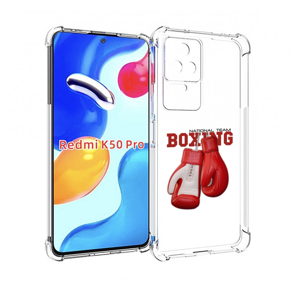 

Чехол MyPads боксерские перчатки для Xiaomi Redmi K50/K50 Pro, Прозрачный, Tocco