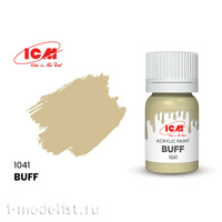фото C1041 icm краска для творчества, 12 мл, цвет буйволовая кожа (buff)