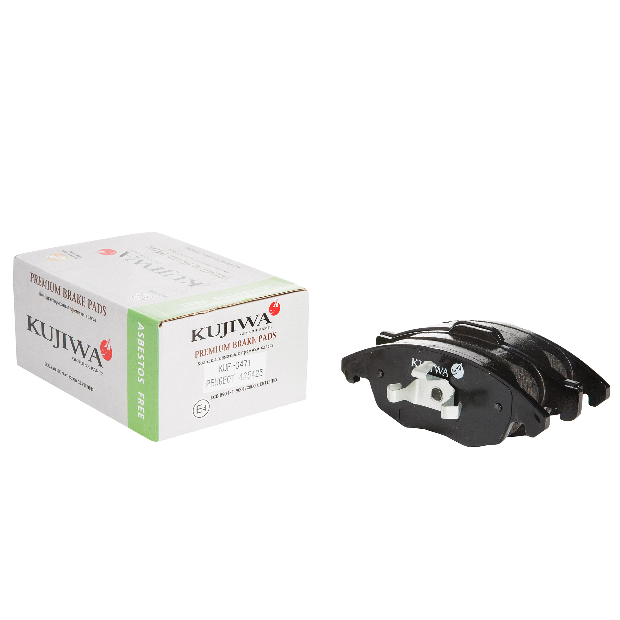 

Тормозные колодки KUJIWA передние с пластинами KUF0471