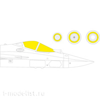 

EX757 Eduard 1/48 Окрасочная маска для Суххой-57