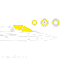 

EX758 Eduard 1/48 Окрасочная маска для Суххой-57 TFace