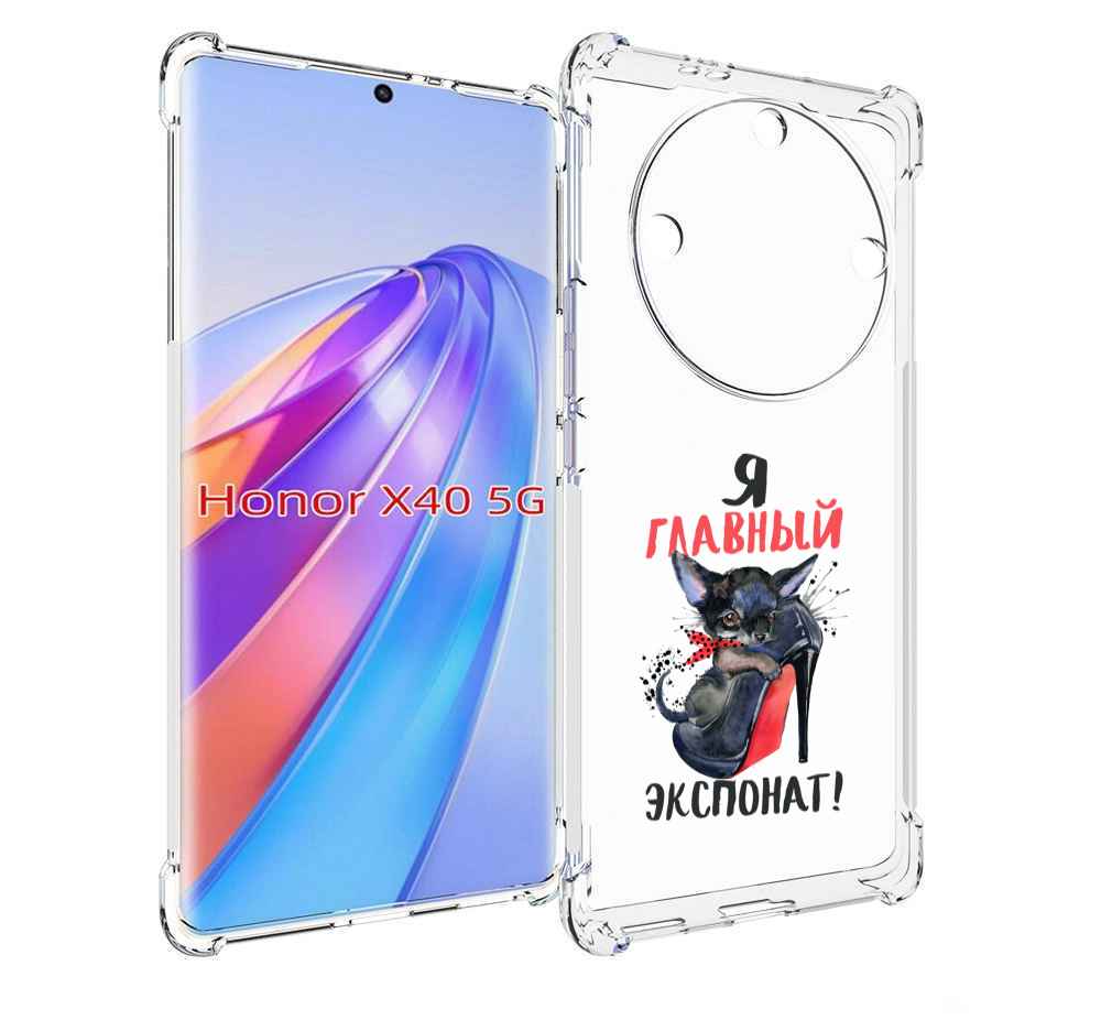 

Чехол MyPads главный экспонат для Honor X40, Прозрачный, Tocco