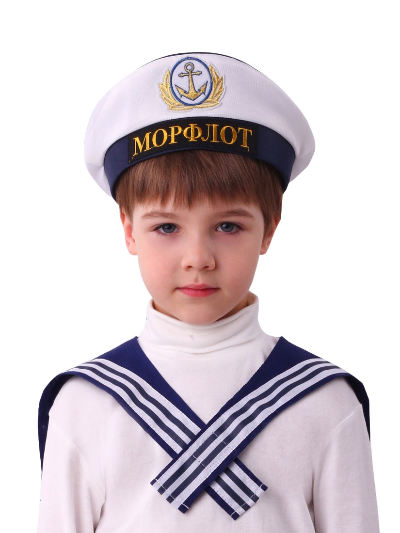 Шапка моряка как называется. Шапка моряка как называется