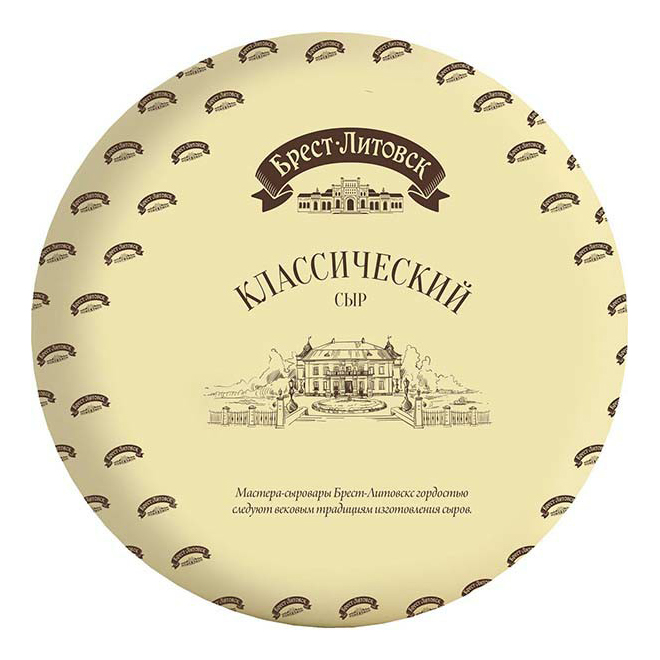 фото Сыр полутвердый брест-литовск классический 45% 500 г