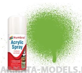 фото Ad6038 краска акриловая no 38 lime gloss - 150ml humbrol