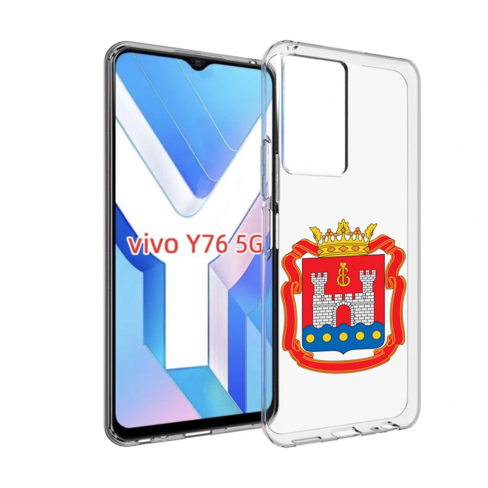 

Чехол MyPads герб-калининградская-область для Vivo Y76 5G, Прозрачный, Tocco