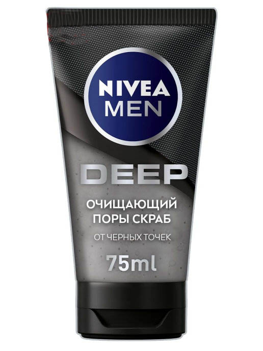 фото Скраб для лица против чёрных точек nivea men "deep", 75 мл