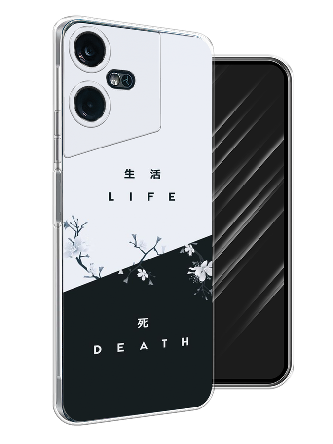 

Чехол Awog на Tecno Pova Neo 3 "Life and death", Черный;серый, 304450-7