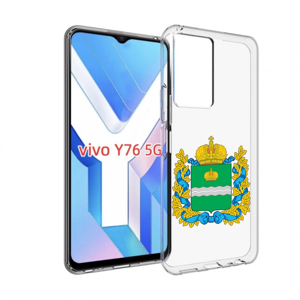 

Чехол MyPads герб-калужскои-области для Vivo Y76 5G, Прозрачный, Tocco