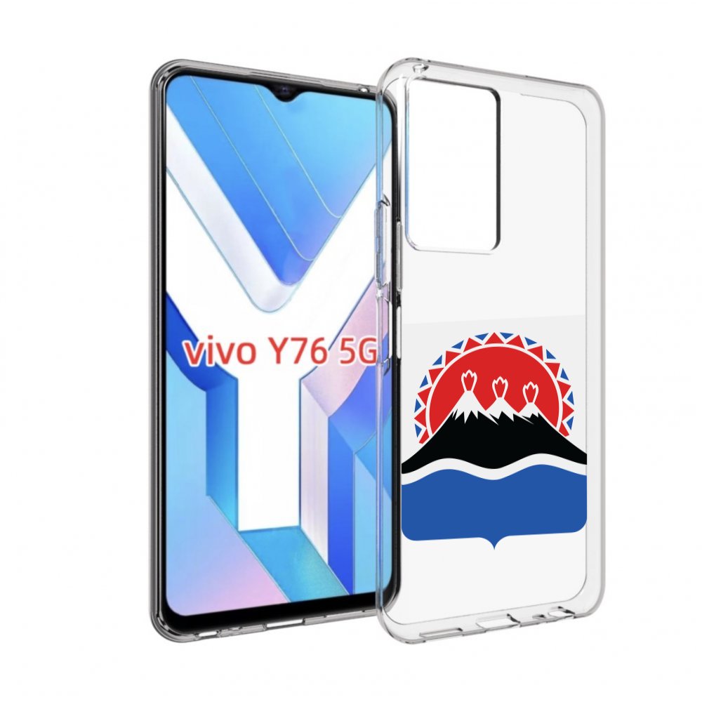 

Чехол MyPads герб-камчатскии-краи для Vivo Y76 5G, Прозрачный, Tocco