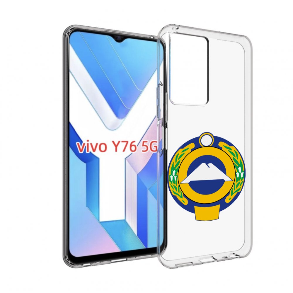 

Чехол MyPads герб-карачаево-черкессия для Vivo Y76 5G, Прозрачный, Tocco