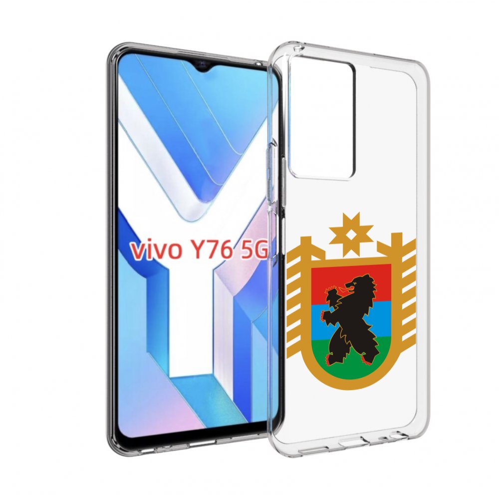 

Чехол MyPads герб-карелия-петрозаводск для Vivo Y76 5G, Прозрачный, Tocco