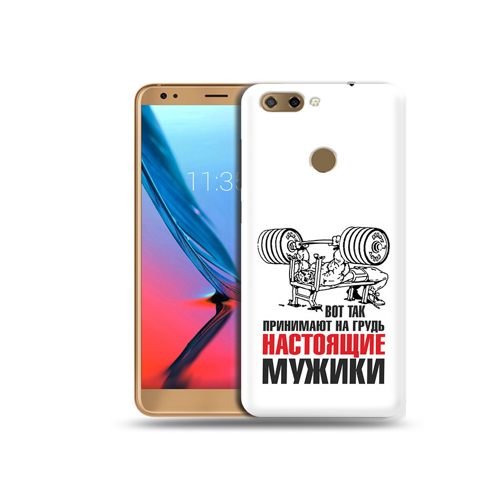 Чехол MyPads Tocco для ZTE Blade V9 бодибилдинг для мужиков (PT106427.464.233)