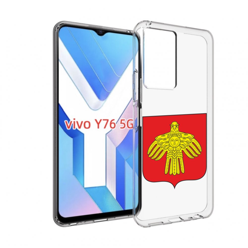 

Чехол MyPads герб-коми-сыктывкар для Vivo Y76 5G, Прозрачный, Tocco
