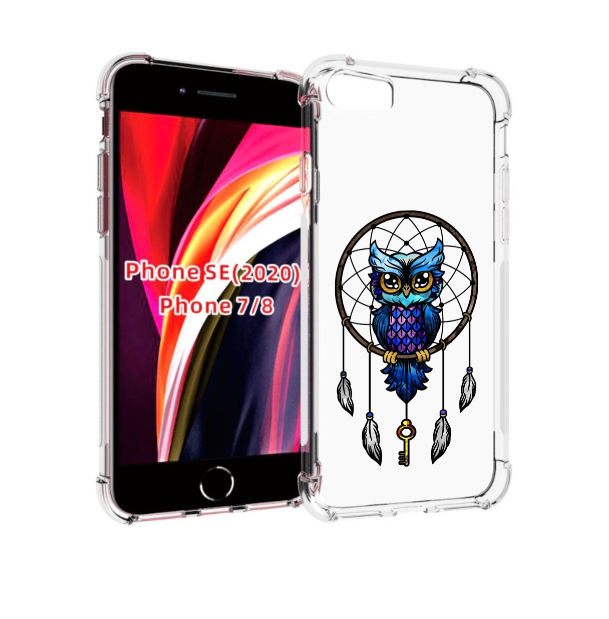 

Чехол MyPads умная-фиолетовая-сова для iPhone 7 4.7 / iPhone 8 / iPhone SE 2 (2020), Прозрачный, Tocco