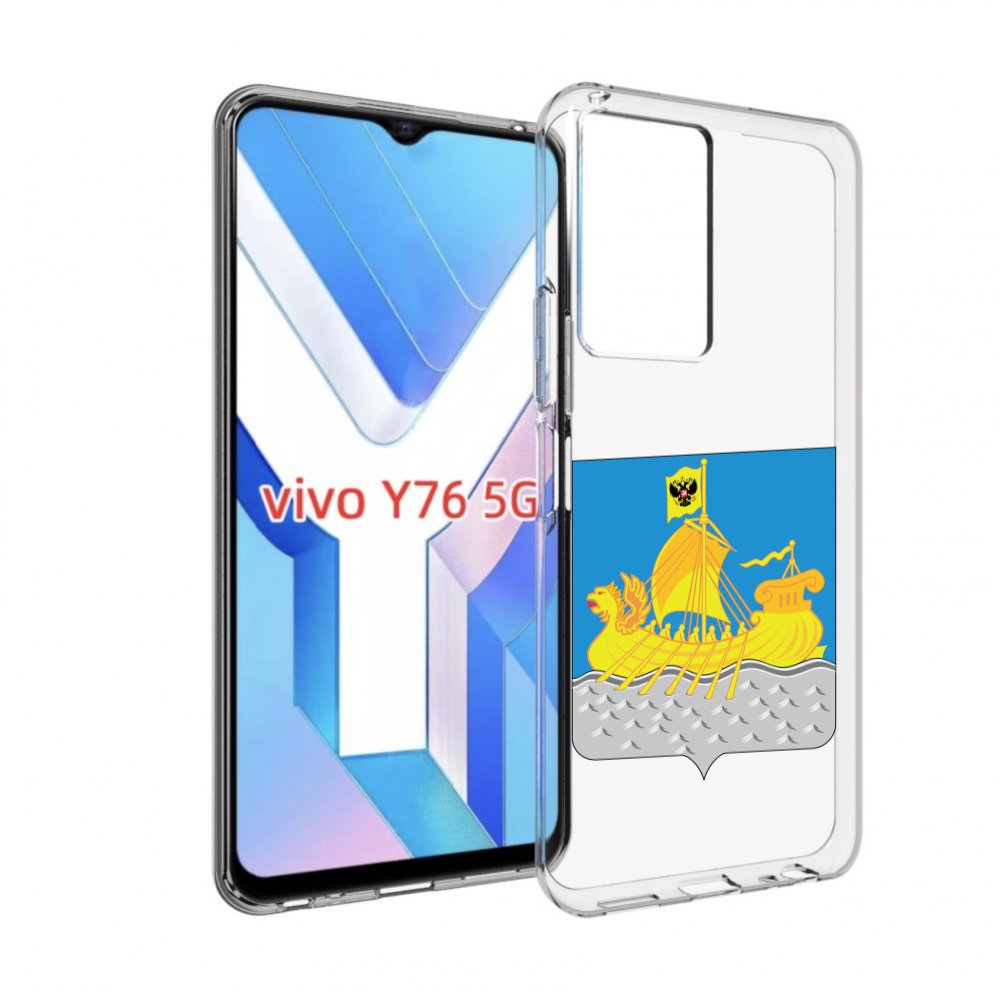 

Чехол MyPads герб-косромская-область для Vivo Y76 5G, Прозрачный, Tocco